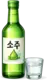 Soju