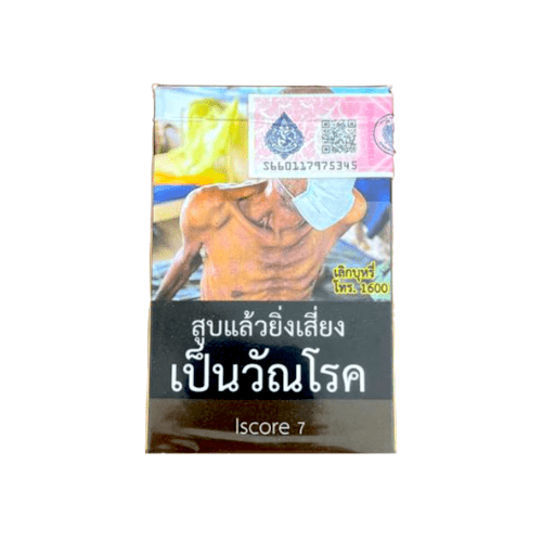Cigarettes with Capsule iScore 7