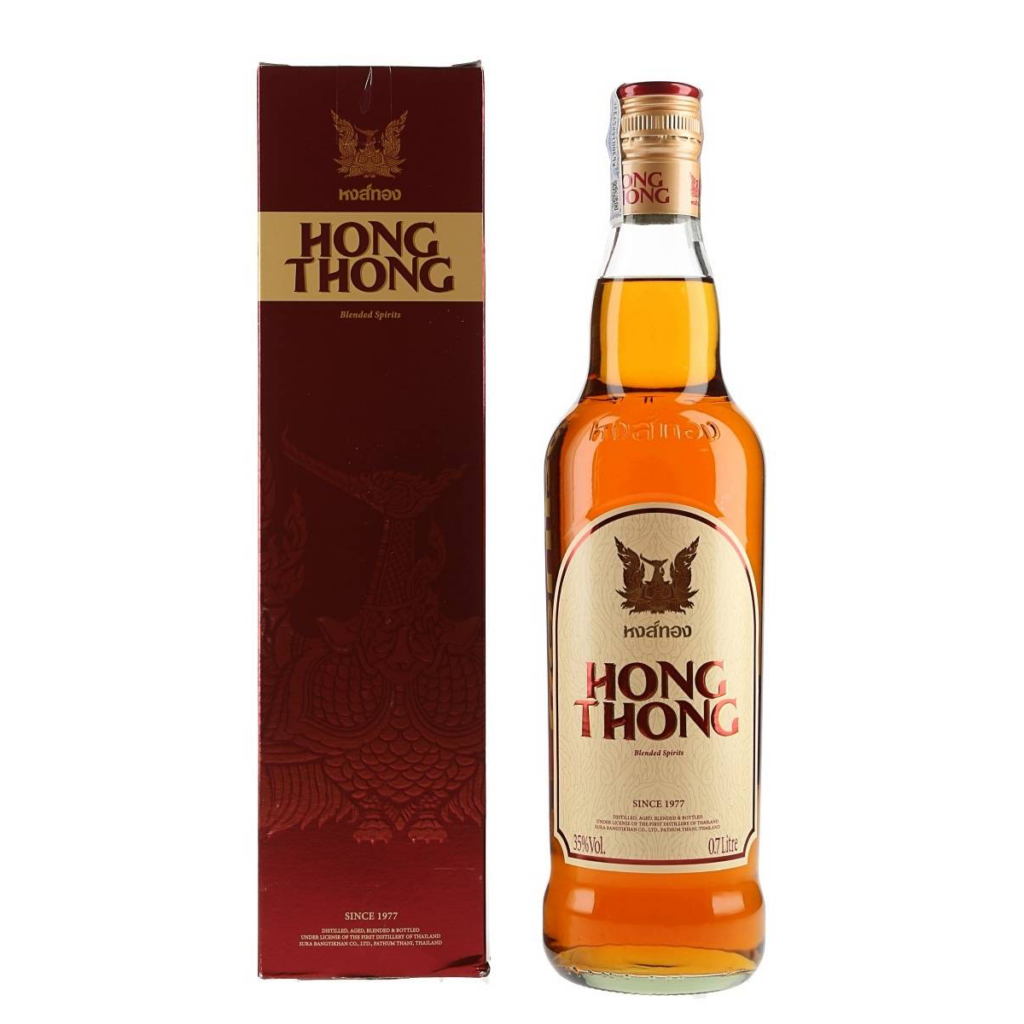 Rum Hong Thong